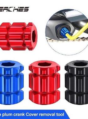Aluminum Alloy Wrench Bicycle Crank Installation Tool, For