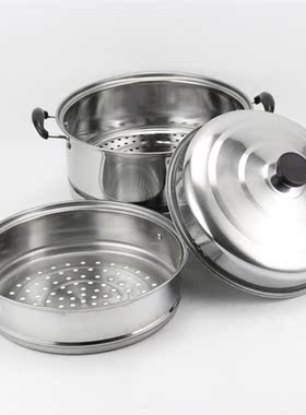 Stainless Steel Three-layer Thick Steamer Multifunction Soup