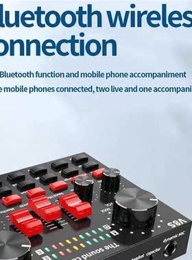 Bluetooth Professional Live Streaming Sound Card USB Audio I