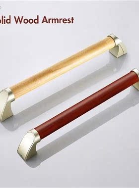 Solid Wood Bathroom Bathtub Safety Armrest Toilet Sanitary