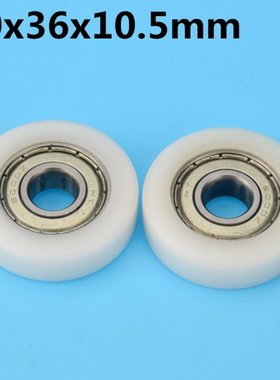 1Pcs 10x36x10.5 mm Nylon Plastic Wheel With Bearings Flat mi