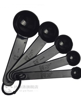 5pcs/set Kitchen Measuring Spoon Teaspoon Coffee Sugar Scoop