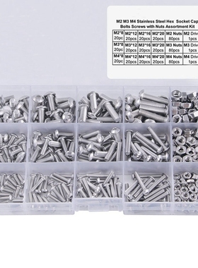 480Pcs Button Head 12 Sizes Screw And Nuts Kit,M2 M3 M4