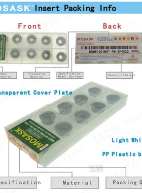 APMT H2 10pcs 1135 1604 ZP25 Steel Processing Right Angle Mi