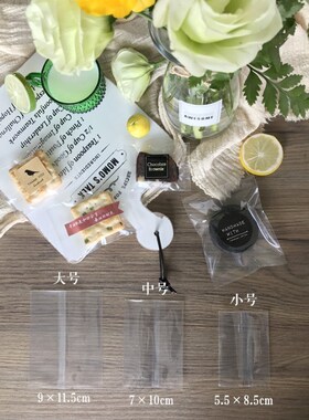 50 transparent and thickened sawtooth machine sealed zongzi