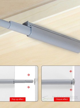 Magnetic Kitchen Cabinet Buffer, Soft Shock Absorbers, Cupbo