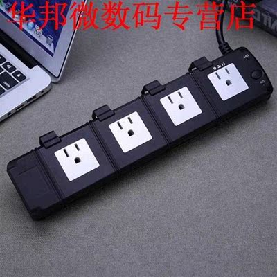 4 Outlet AC 110 V Socket Infrarood Afstandsbediening Smart S