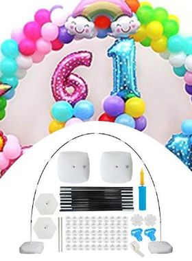 1 Set Decorative Arch Frame Reusable Stand Frame Ornamental