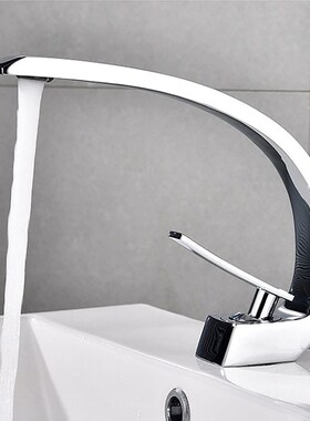 European-Style Meniscus Faucet Household Bathroom Bathroom B