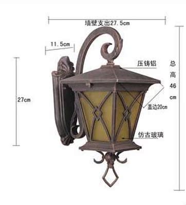 Gate Stone Column Wall Lights External Wall Lamp Outdoor Wat