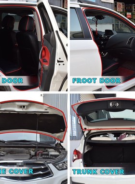Universal 5M/16FT Car Door Weatherstrip Rubber Trunk Hood Se