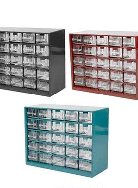 25 Drawer Parts Storage Box Classification Component Box