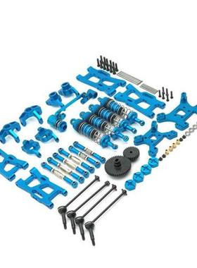 WLtoys RC Car 144001 124019 General Metal Upgrade And Modifi