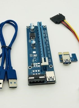 50PCS VER 007 60CM USB 3.0 Cable PCI-E Riser Card PCI Expres