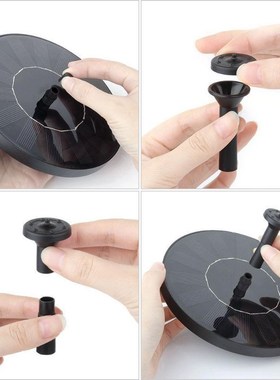 Solar Fountain Solar Water Fountain Garden Pool Pond Outdoor