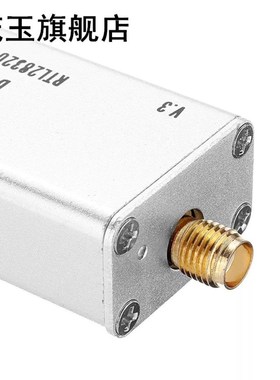 Genuine 0.1MHz-1.7GHz TCXO RTL SDR Receiver R820t2 USB RTL-S