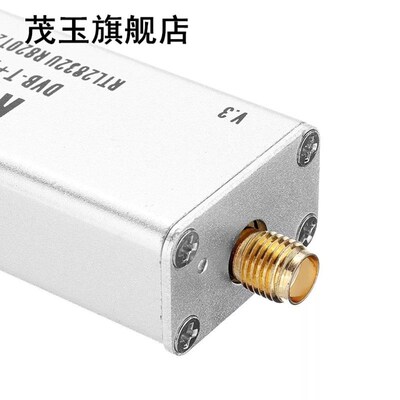 Genuine 0.1MHz-1.7GHz TCXO RTL SDR Receiver R820t2 USB RTL-S