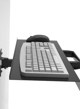 New coming keyboard tray Wall mount foldable keyboard tray h