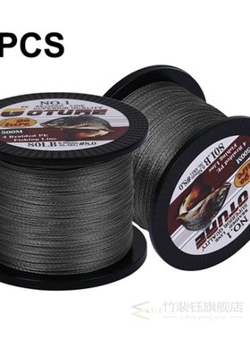 (Total 1000M) Goture 2pcs 500M PE Braided Fishing Line Mult