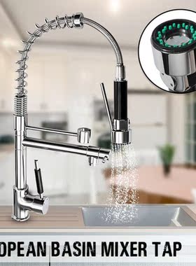 Kitchen Chrome Pull Out Side Spring Faucet Sprayer 360 Rotat