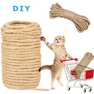Tree Natural Sisal Rope DIY Craft Handmade Decoration Pe