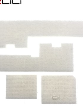 10SET X JAPAN Waste Ink Tank Pad Sponge for Epson L300 L301