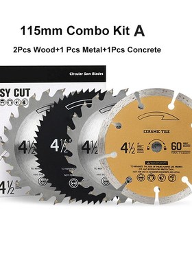 Saw Blade for Circular Saw 115mm/89mm *10mm for Woodworking