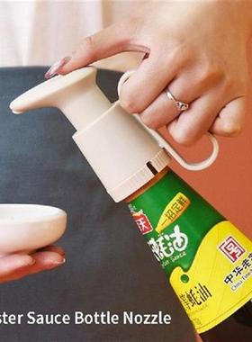 Oyster Sauce Bottle Nozzle Universal Tightly Seal Dispenser