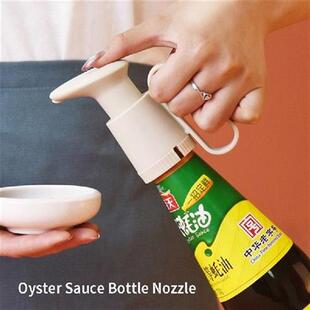 Oyster Sauce Bottle Nozzle Universal Tightly Seal Dispenser