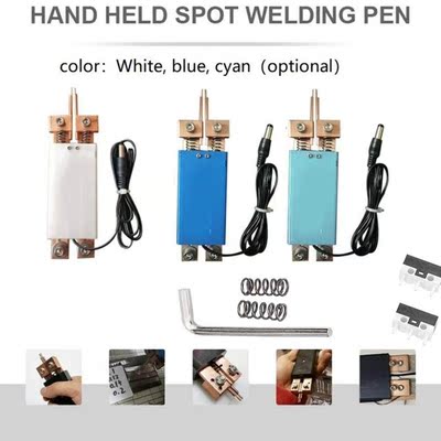 1PCS Handheld Integrated Spot Welding Pen Automatic Trigger