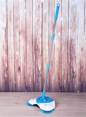 Non Hand Push Sweeper Broom with Dustpan Cleaning Machine Mo