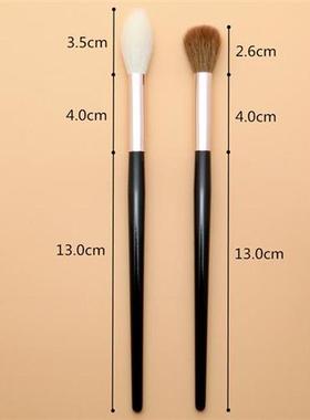 Sywinas Makeup Brushes Top Goat Hair High Quality Eye Shadow