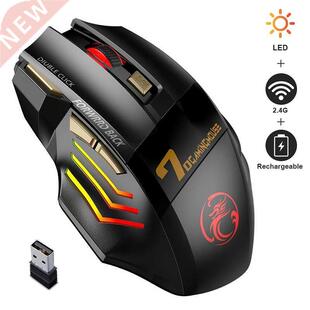 RGB Wireless Mouse Gamer Computer Mouse Ergonomic Gaming Mou