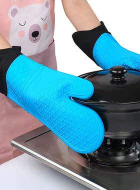 1 Pair Premium Silicone Oven Mitt Resistant Flexible Kitchen