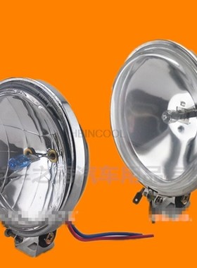 12V24V car 4 inch round light small sun light side light vac
