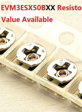 20PC variable resistor 3*3mm  SMD10K/1K/20K/50K/100K/3K/5K/2