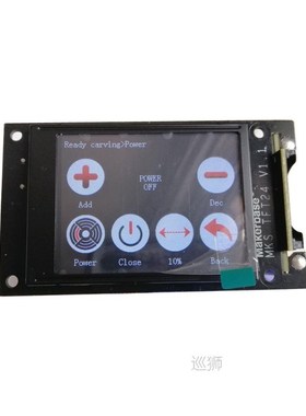 CNC3018 Max upgrade OFFLINE desktop monitor laser touch scre