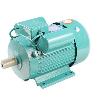1400rpm single 220V shaft YL90S 2800rpm 1.1kW phase