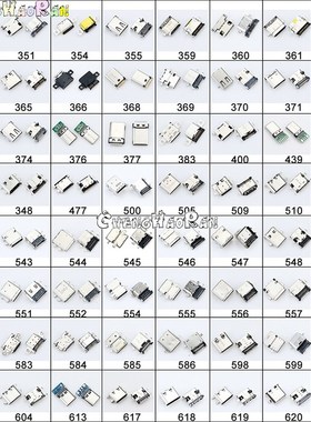 64models 64pcs Female Type-C USB 3.1 Type C Data Cable Conne