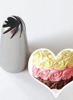 DIY Spiral Rose Flower Icing Nozzles Stainless Steel Pastry