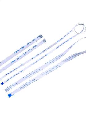 10PCS 6P Line length 6CM-40CM 10CM 15CM 20CM 25CM Flat Flexi