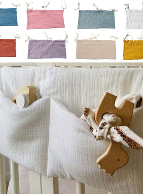 Baby Bed Hanging Storage Bags Newborn Crib Bedside Organizer