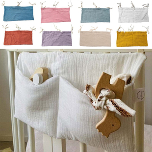 Baby Bed Hanging Storage Bags Newborn Crib Bedside Organizer