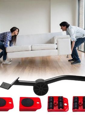 Furniture Transport Lifter Mover Heavy Stuffs Moving Bar