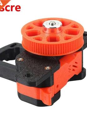 3D Prnter Accessores Voron 2.4 Mobus M4 Extruder Remote E