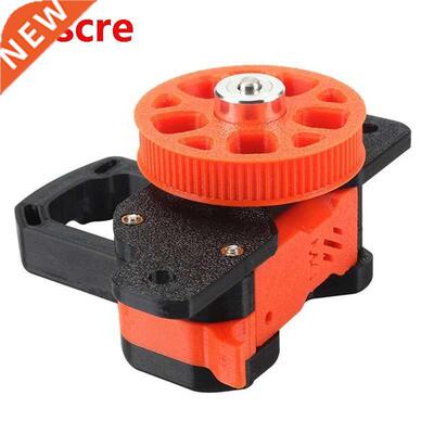 3D Prnter Accessores Voron 2.4 Mobus M4 Extruder Remote E