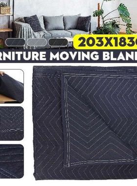 203x183cm Furniture Moving Packing Blankets Furniture