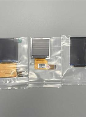 2.2 /2.6/3.0 inch LCD Screen Replacement for GB/GBP/ GBC/ GB