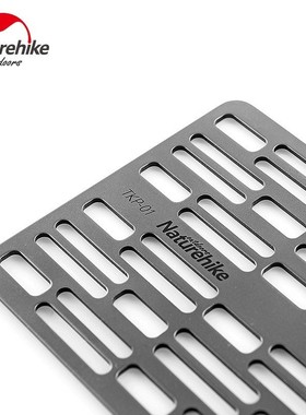 2019 New Stove Outdoor Titanium Barbecue Tray Grill For Barb