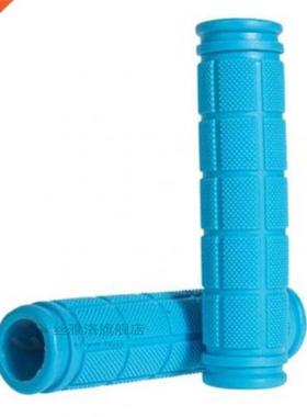 Rubber Handle Bicycle Soft Handlebar Kids Grips Child Ice Sk